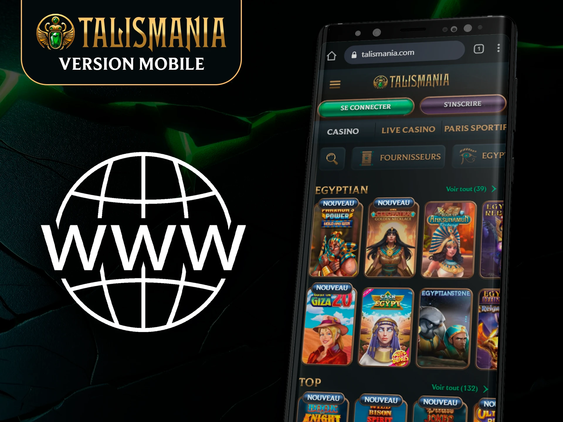 Accès au site Talismania via un navigateur mobile.